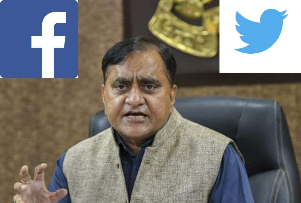 dgp issued new social media policy for policemen