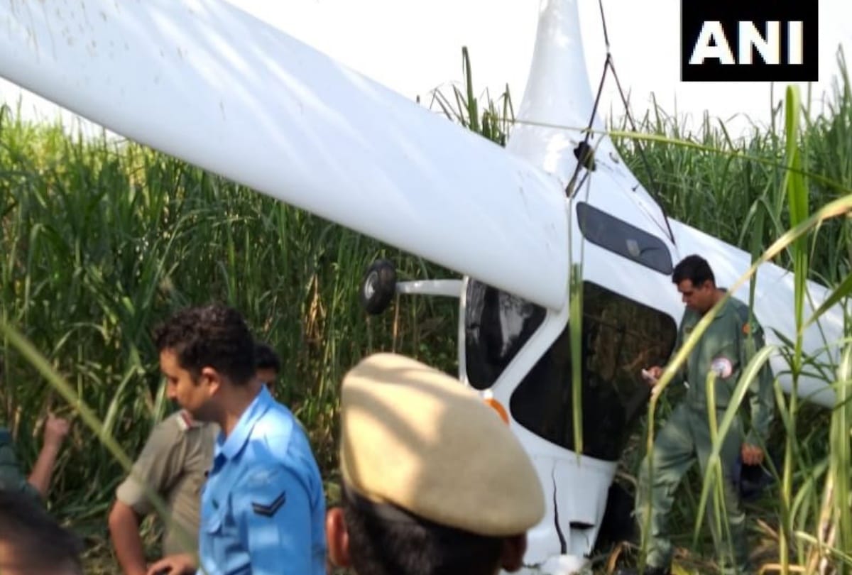 An IAF plane has been forced land in Baghpat