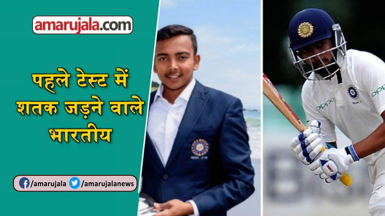 प्रतीकात्मक तस्वीर