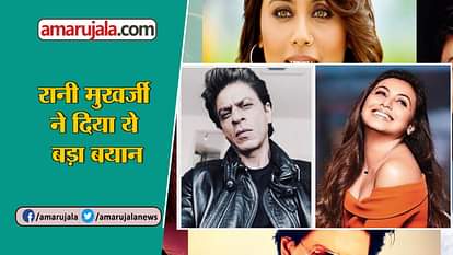 rani mukherjee on shah rukh khans salute casting chalte chalte veer zara kabhi alvida na kehna