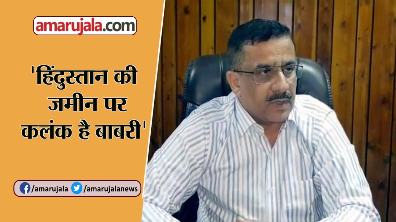 रिजवी