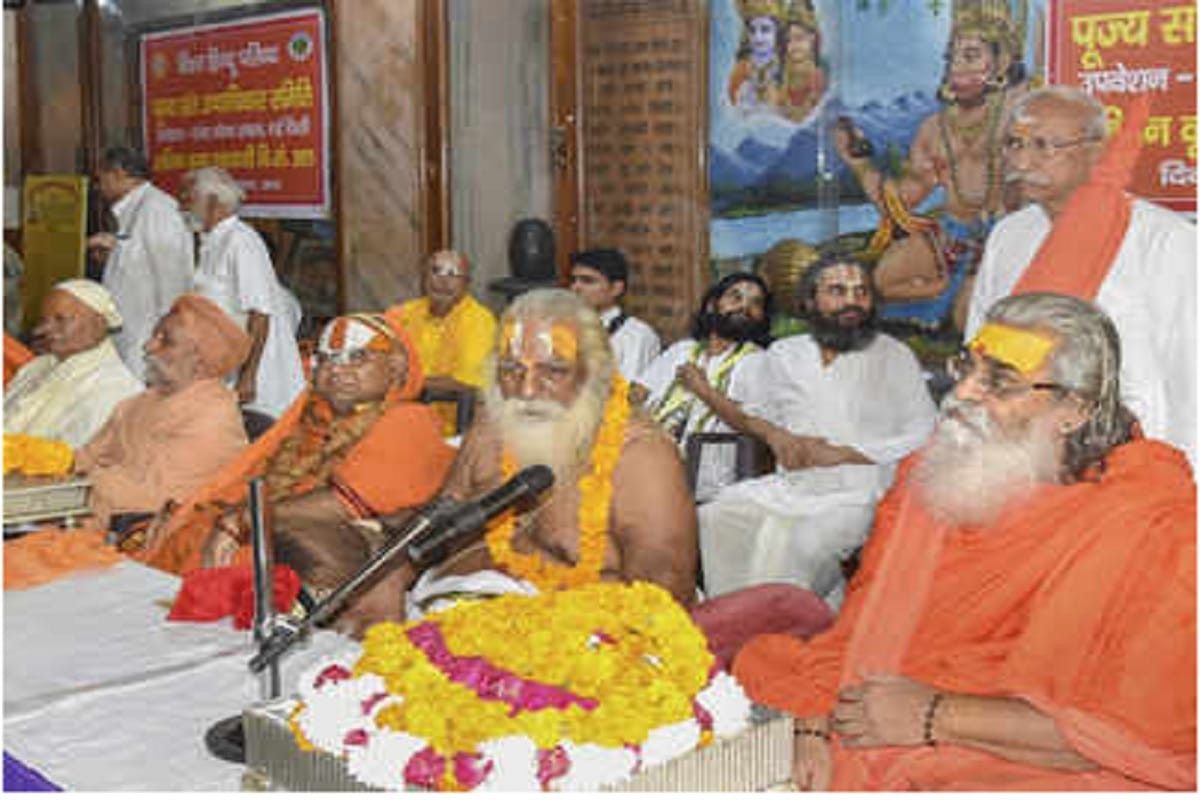 Ram temple will be built if not BJP then another government will be formed