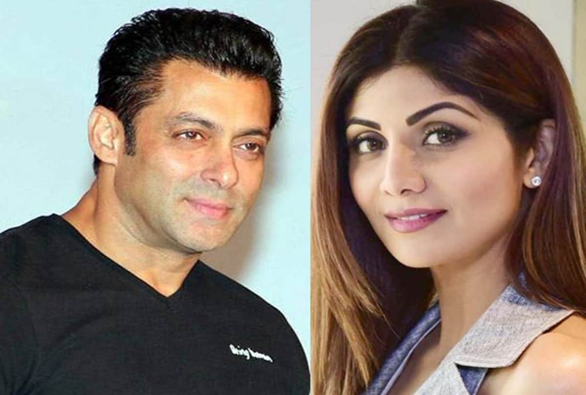 Shilpa Shetty on salman khan dating rumors