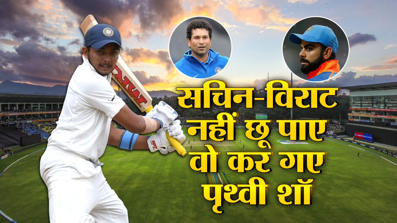 स्पोर्ट्स