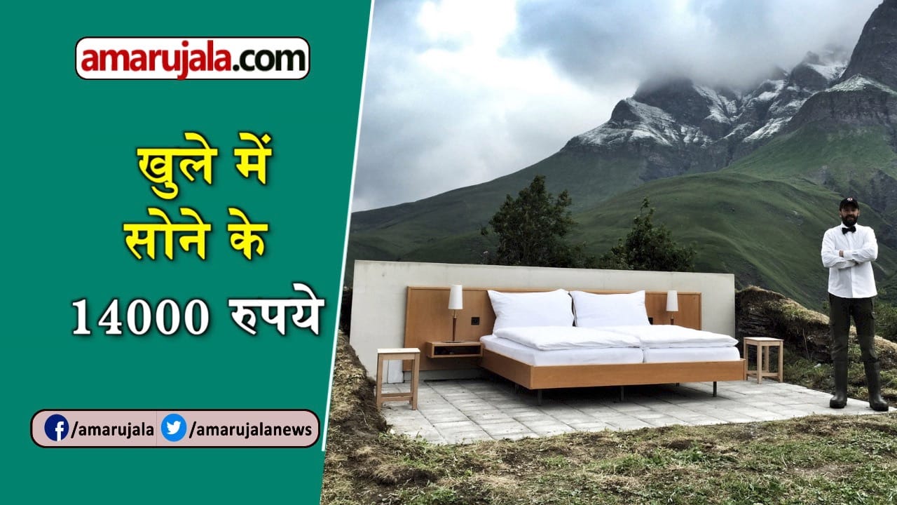 प्रतीकात्मक तस्वीर