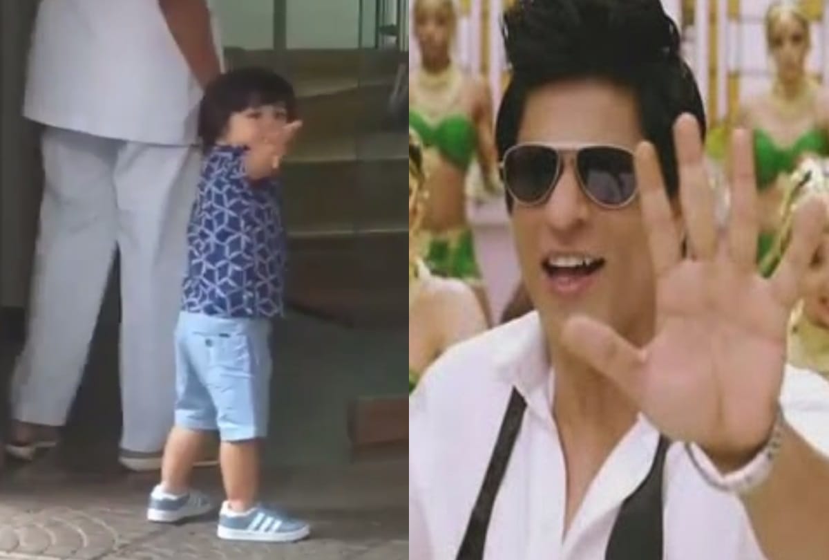 kareena kapoor khan little munchkin taimur is doing same step as chammak challo song video viral