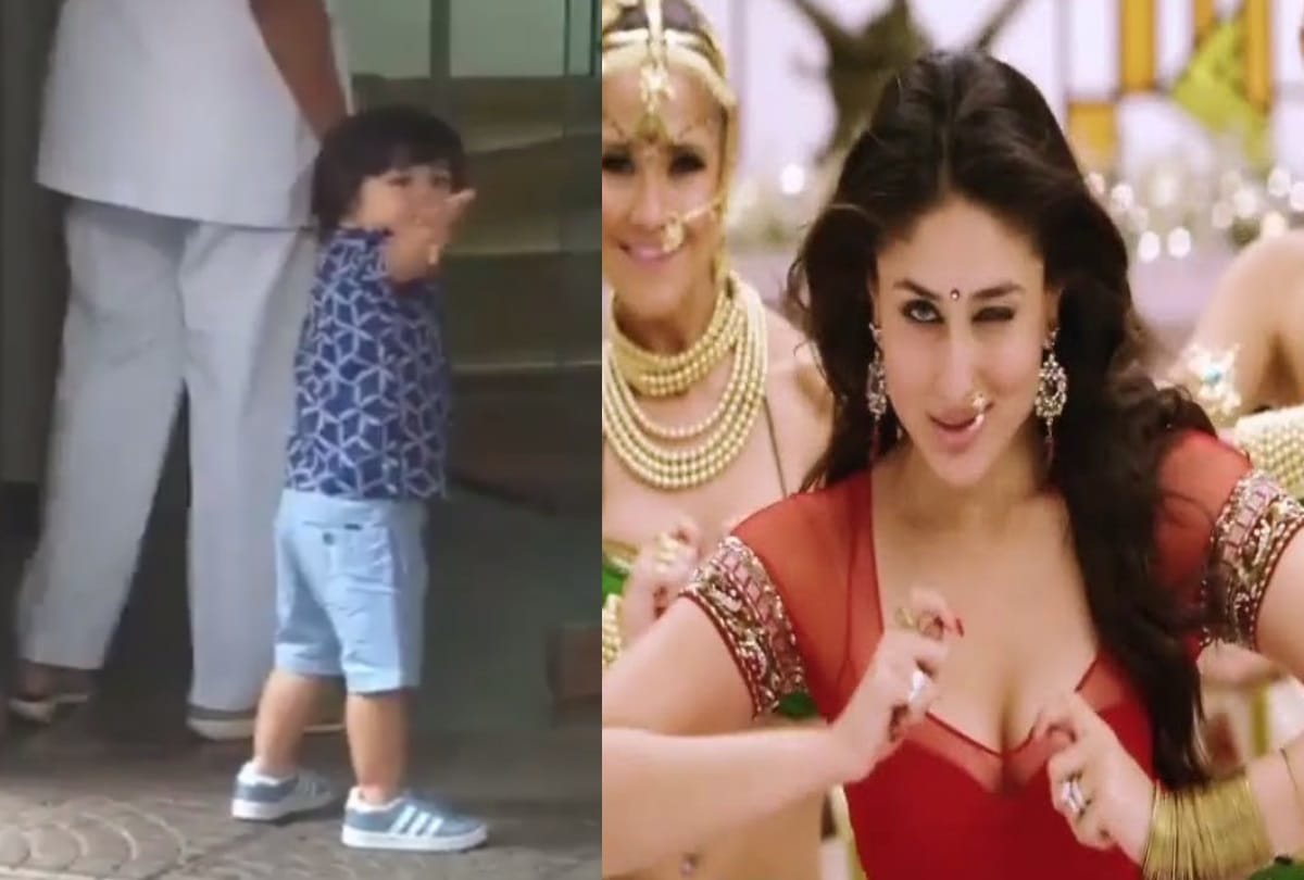 kareena kapoor khan little munchkin taimur is doing same step as chammak challo song video viral