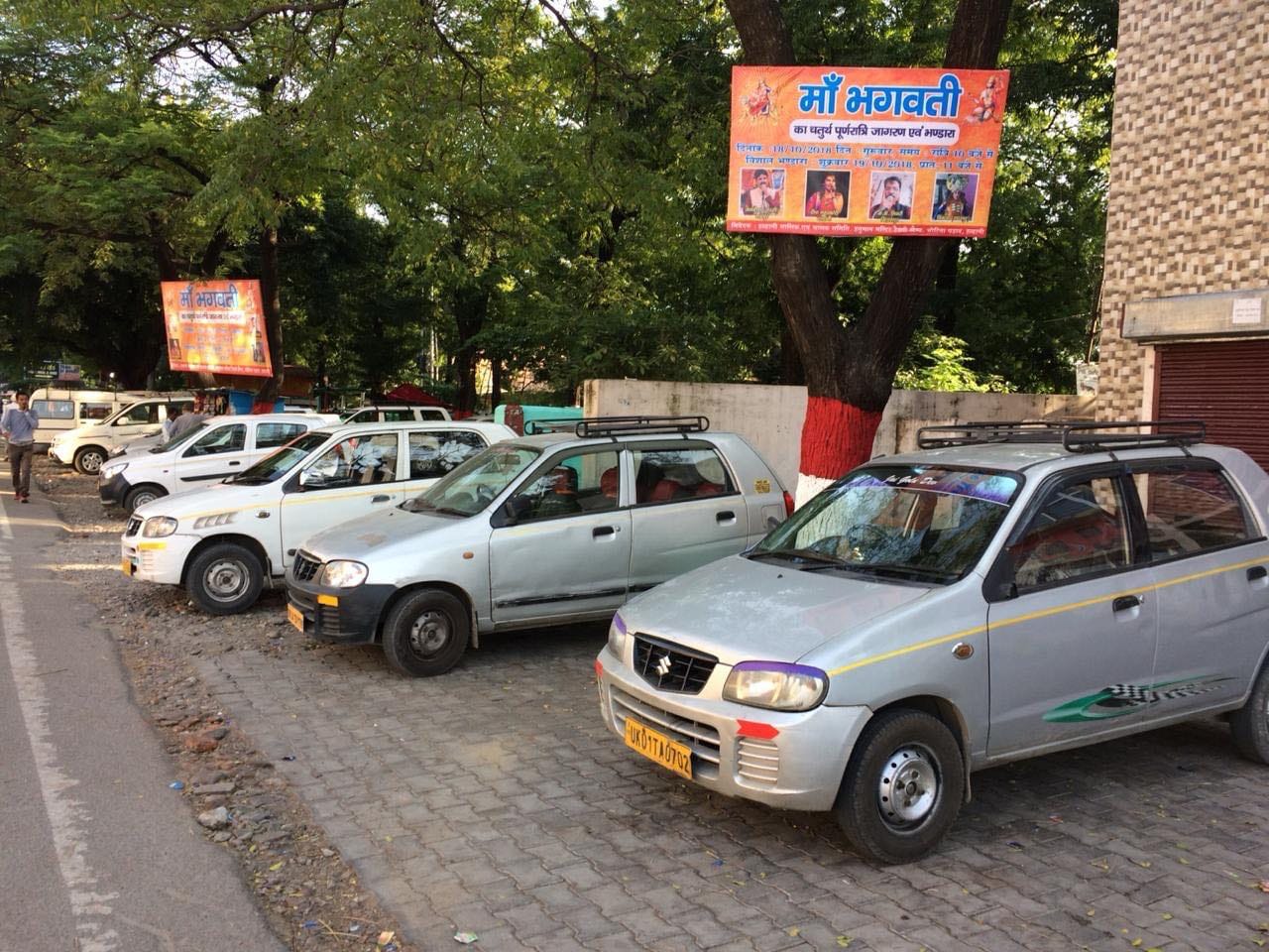 Kerala government is all set to launch online cab service kerala savari app based taxi service in kerala