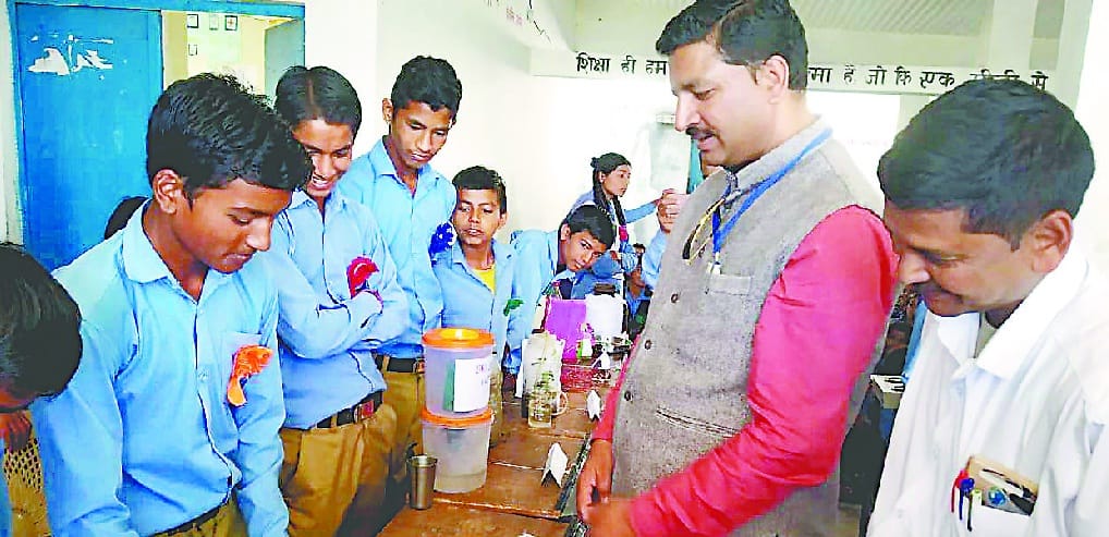 Modeled by child scientists in GIC Mau