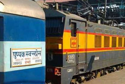 Special trains will run on Diwali