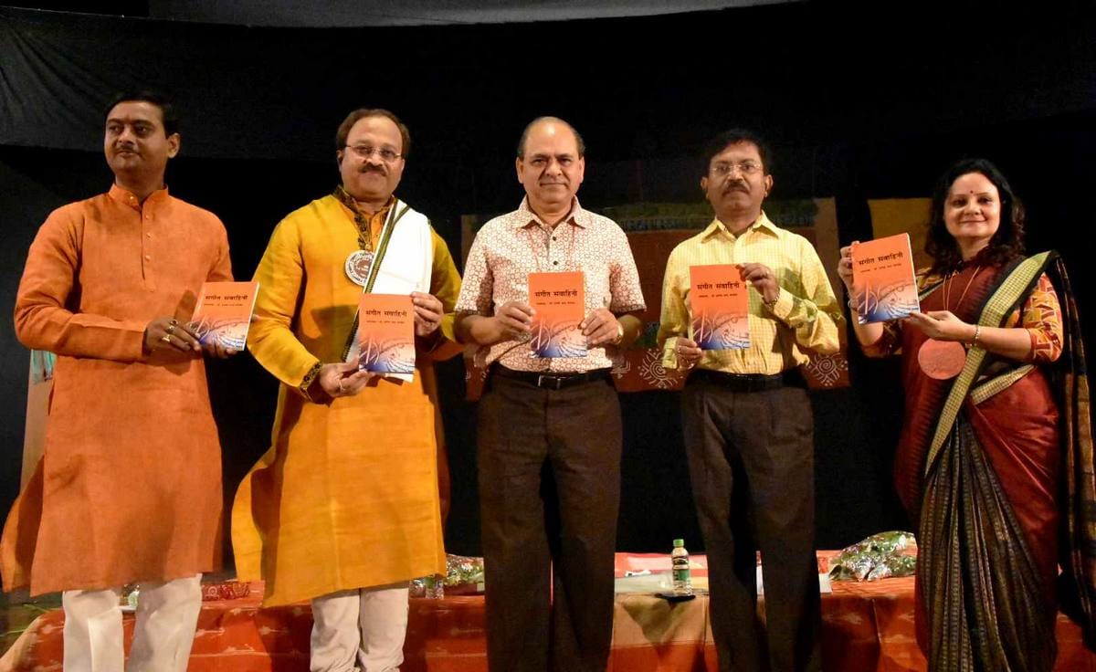 Sharda sinha performance in BHU music festival