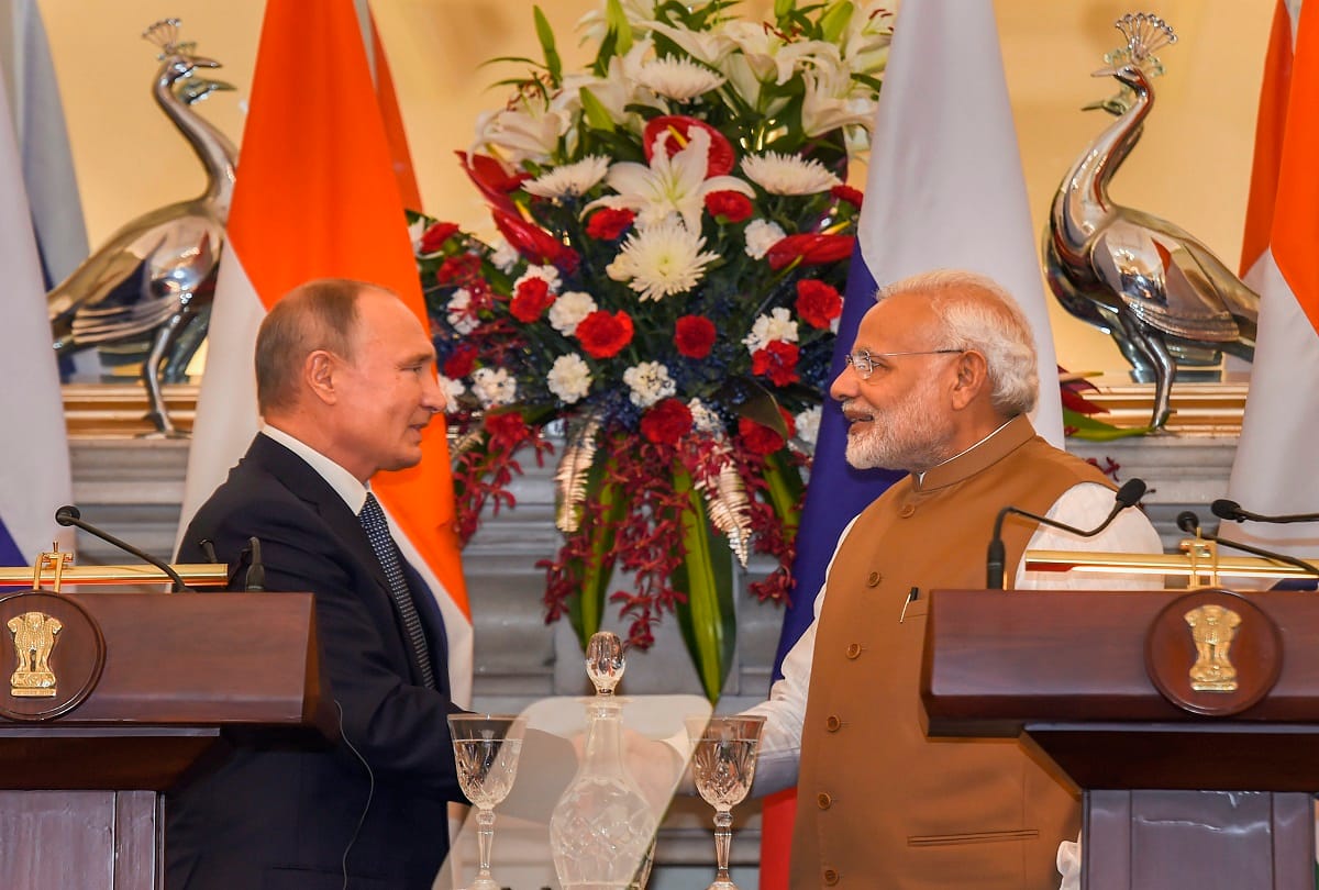 amethi named in Kyrgyzstan capital Bishkek, pm modi thank putin