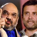 अमित शाह-राहुल गांधी