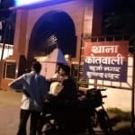 नेशनल न्यूज