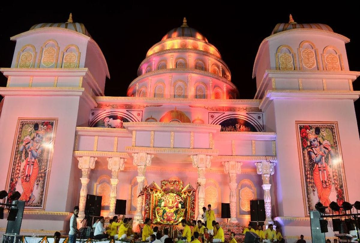 lord ram taking badhar in Janakpuri mahotsav agra