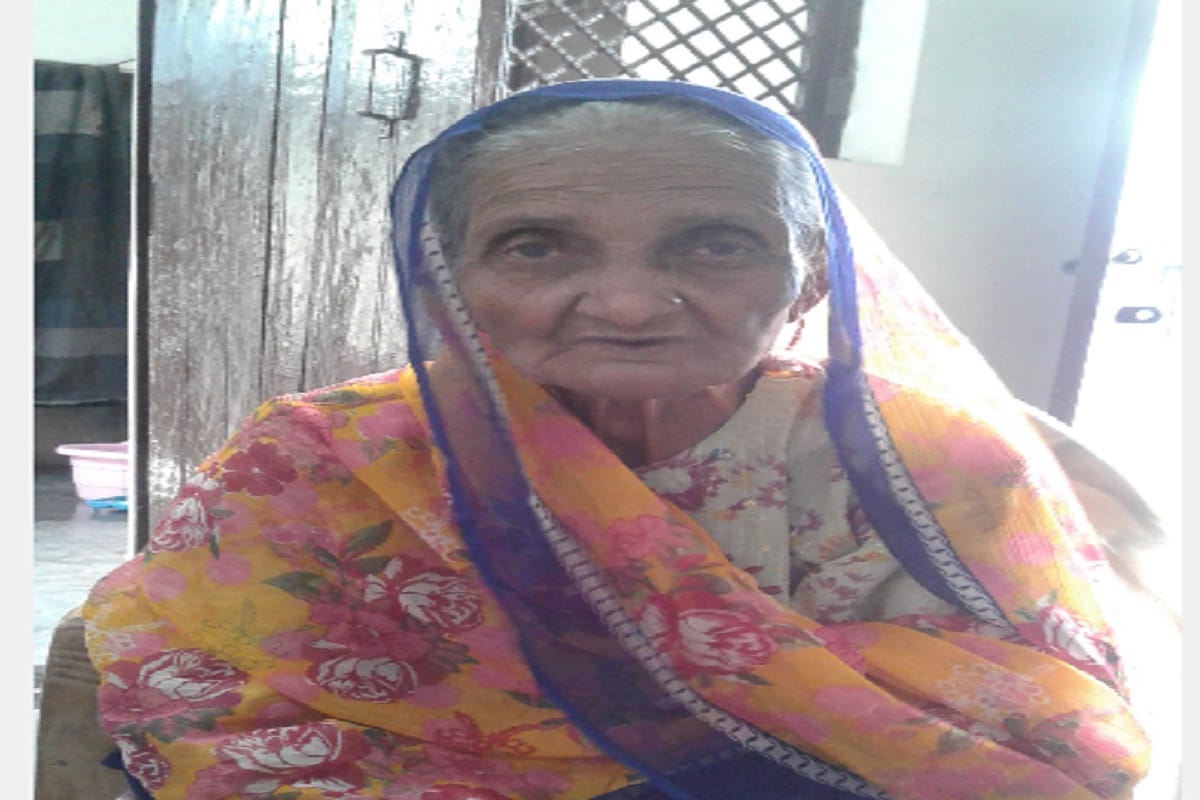 after 50 years aamna came in india