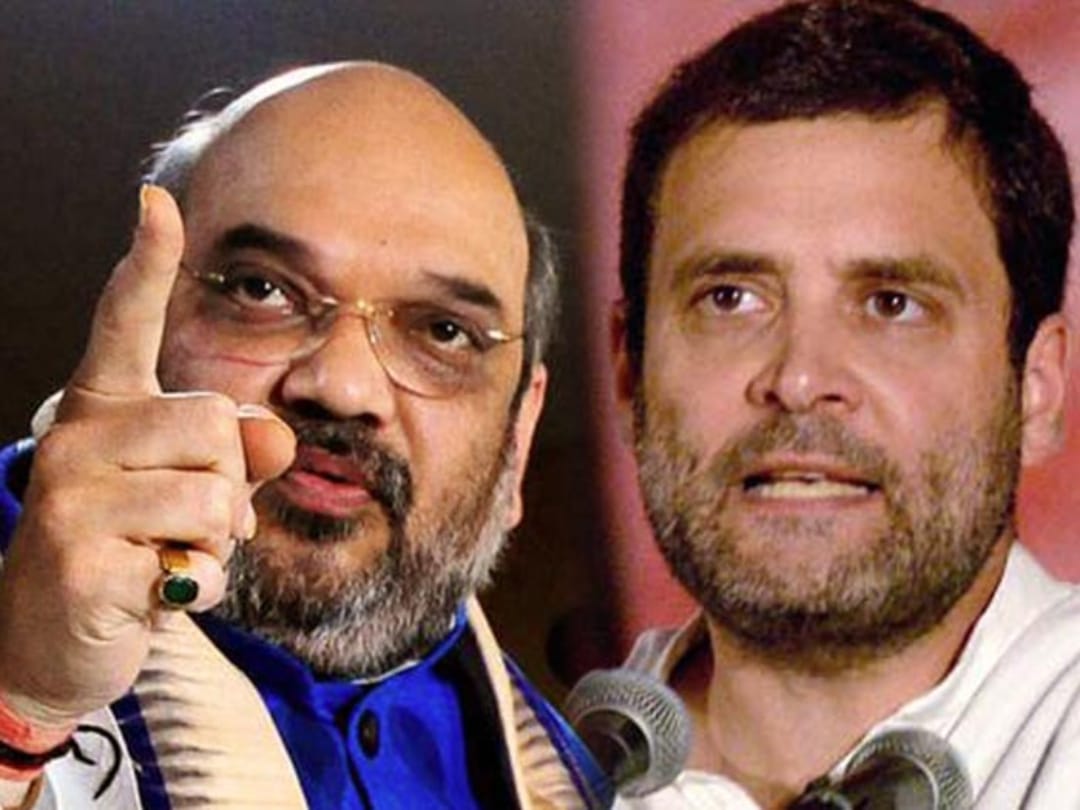 BJP Amit shah attacks on Congress president Rahul Gandhi and Priyanka Gandhi before election