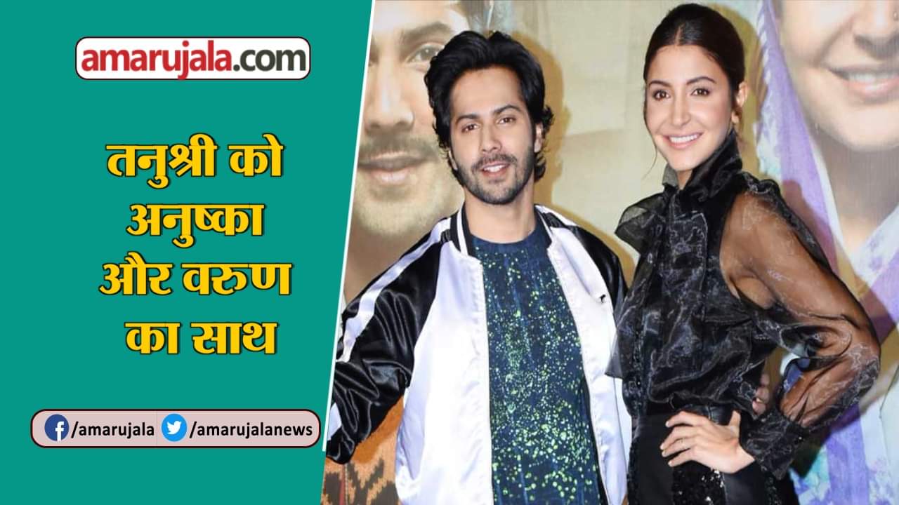 बॉलीवुड