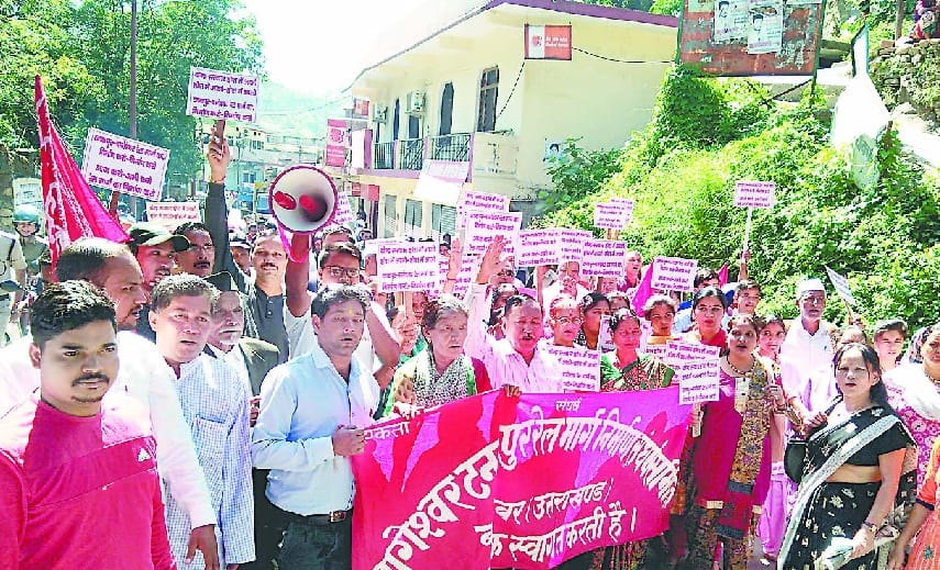 bageshwar closed for train
