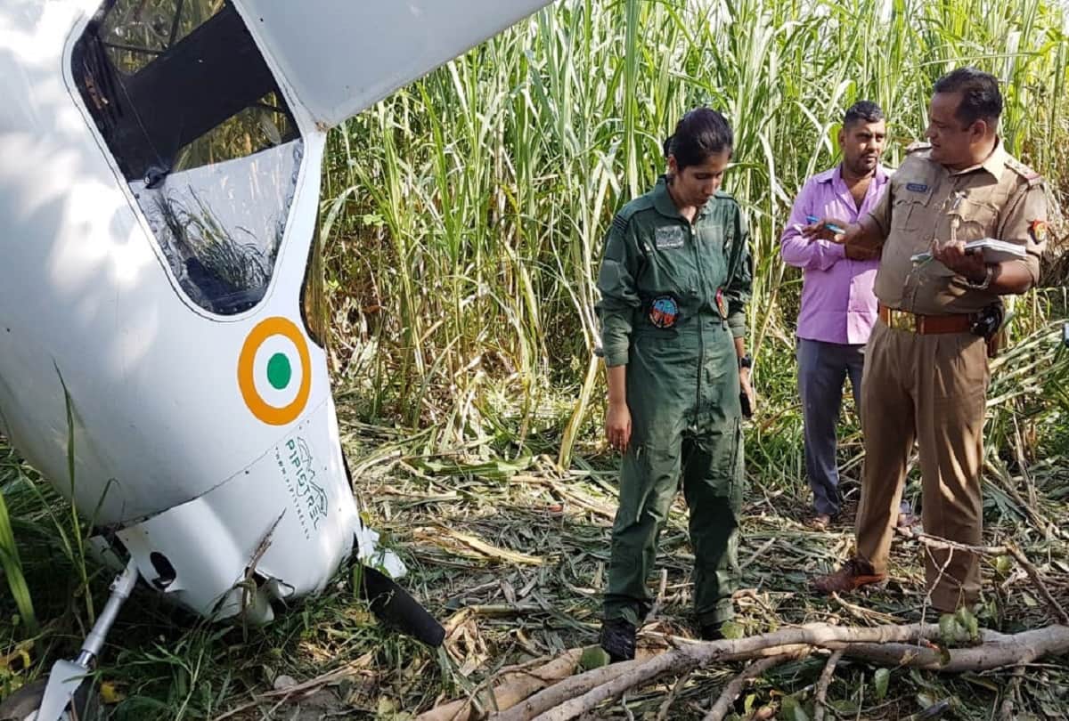 Iaf aircraft Garuda creshed before indian air force day see13 intresting pictures