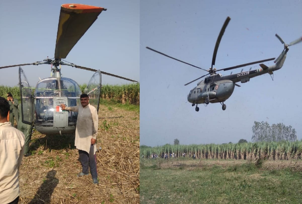 Iaf aircraft Garuda creshed before indian air force day see13 intresting pictures