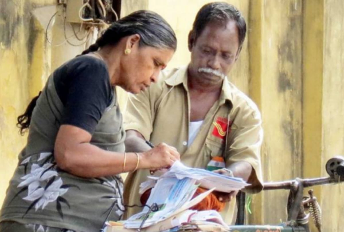 317 postmen will survey of power connection in your house