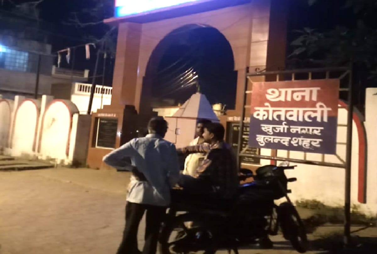 robbery case file against 5 Sub inspector and 12 police personnel in Bulandshahr