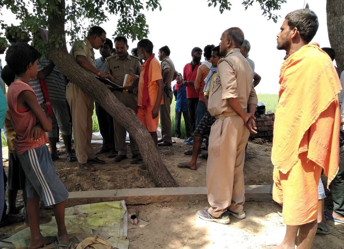 Love couple committed suicide in chandauli