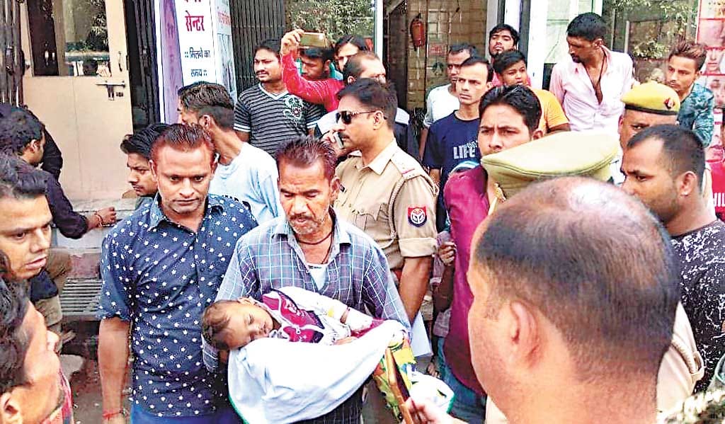 child died ,protest of private hospital