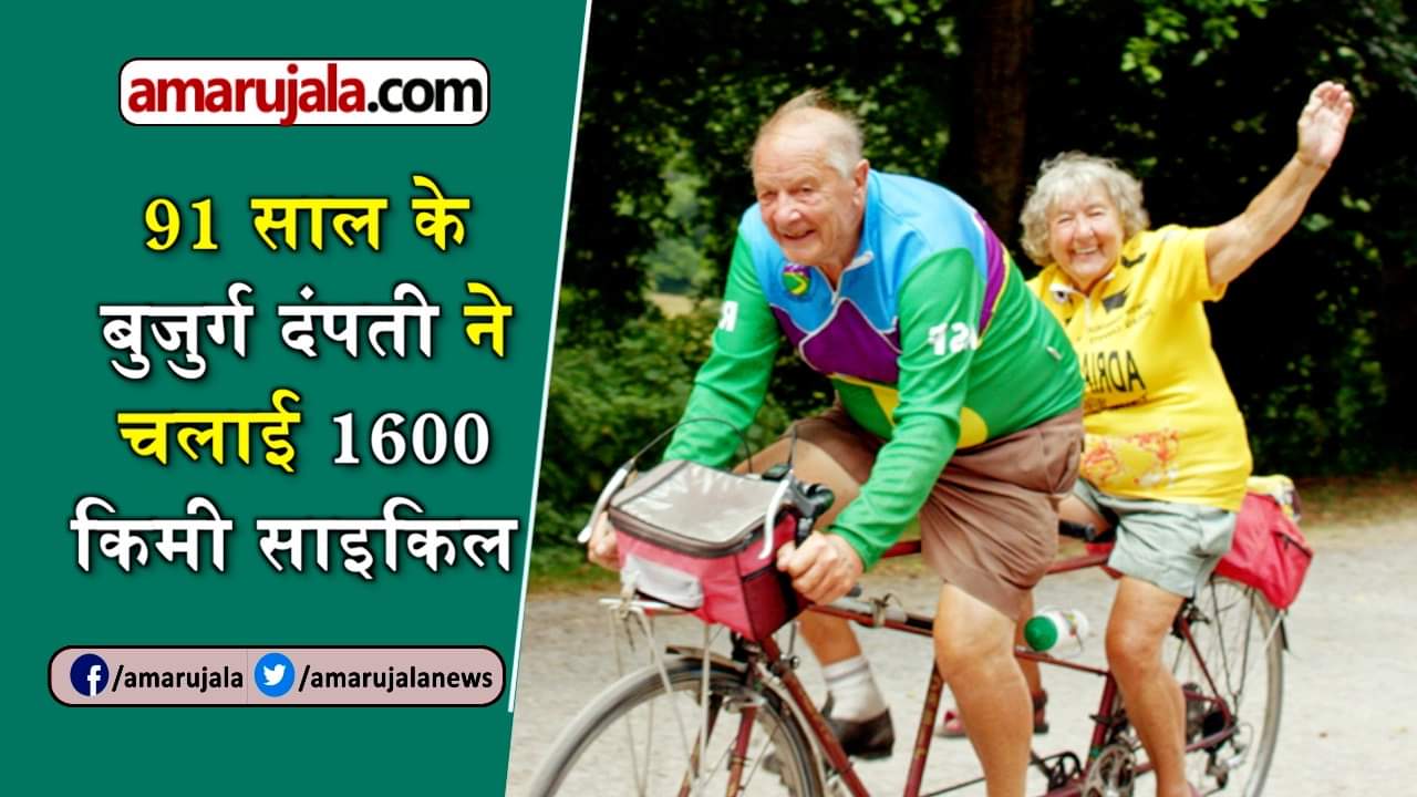 प्रतीकात्मक तस्वीर