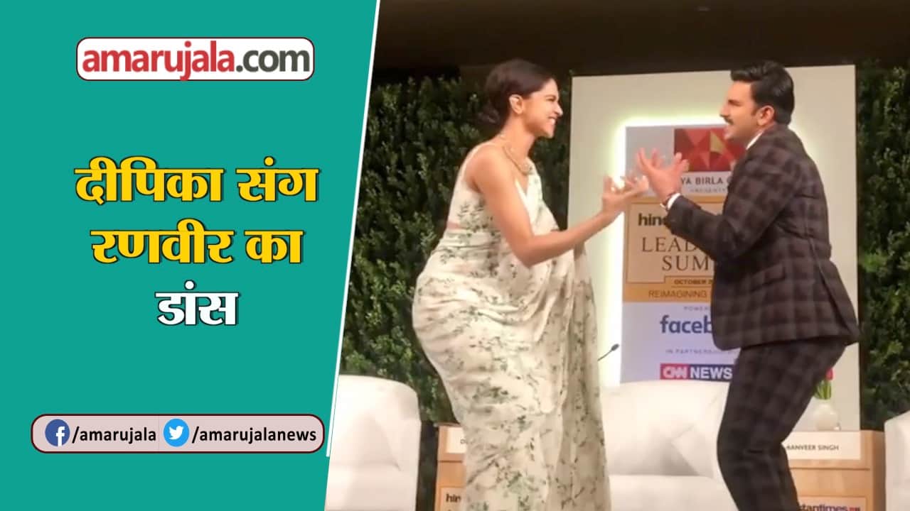 Deepika Padukone’s bridal mangalsutra costs Rs 20 lakh