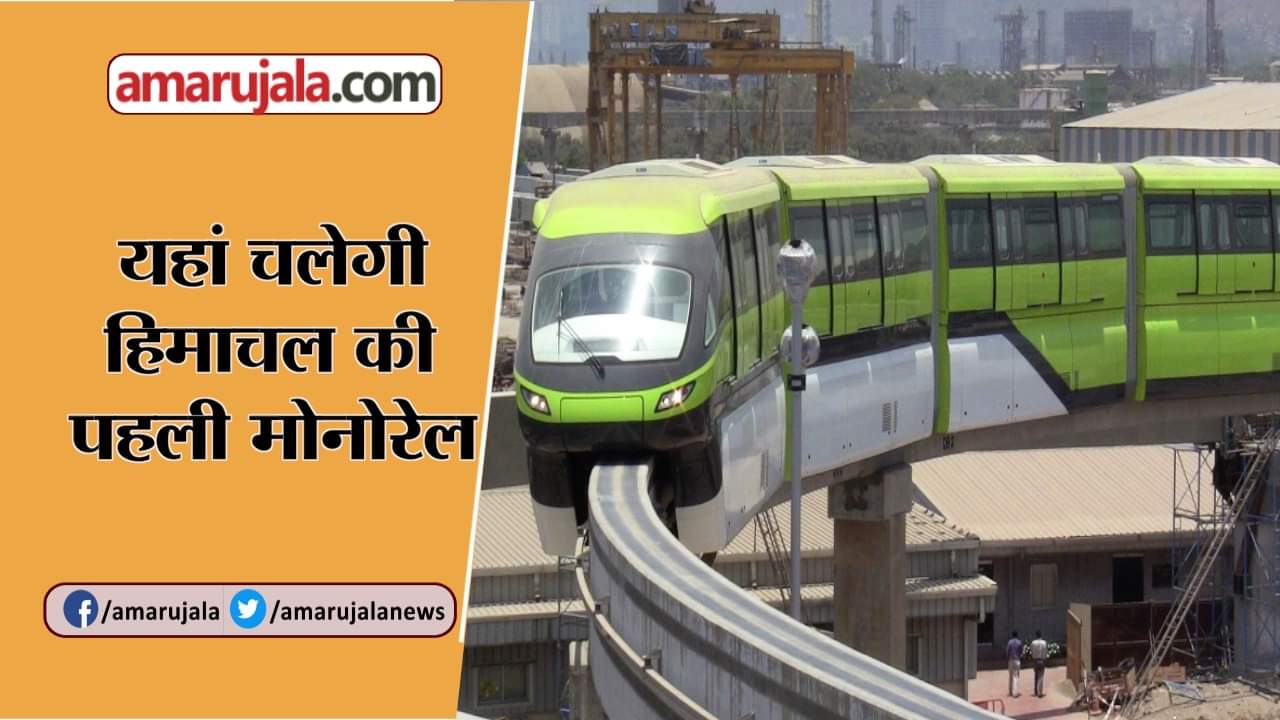 गुड न्यूज