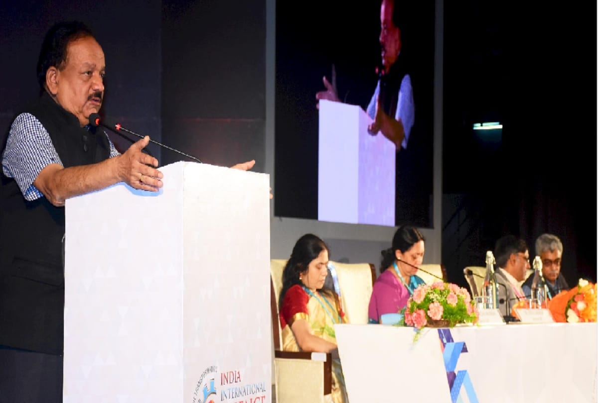 central minister harshvardhan big statement in science mahotsav
