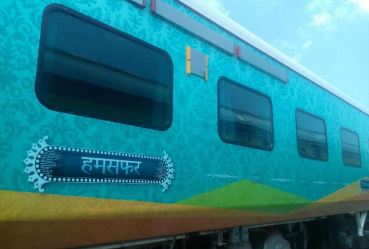 humsafar express will run from patliputra to udaipur via lucknow