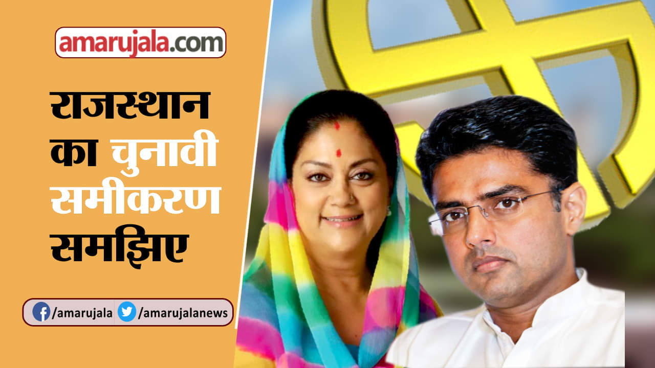 इंडिया न्यूज़