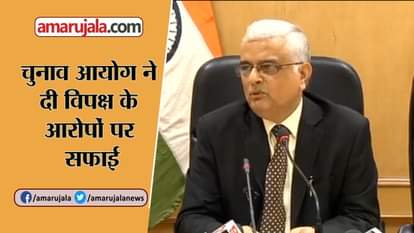 Reason behind delaying Election Commission press conference in delhi