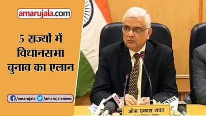 Election Commission will take action on fake voter id card: Election commissioner