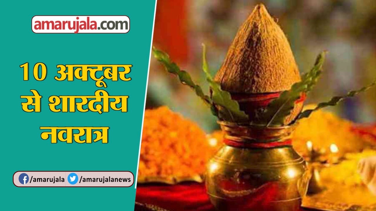 INDIA NEWS