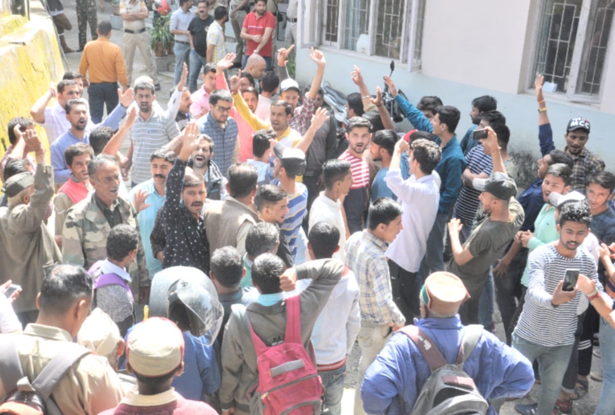 Treason Section removed after ruckus on arrest of youth congress leader