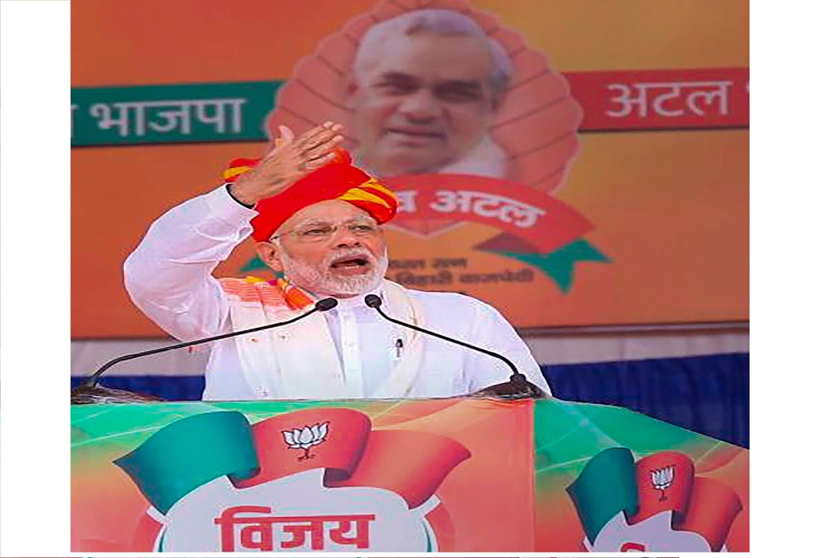 PM narendra modi to addresses Vijay Sankalp Sabha at Ajmer's Pushkar in Rajasthan