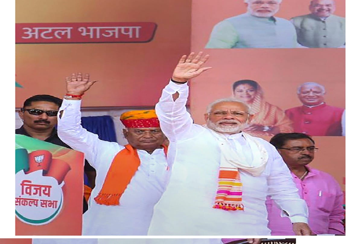 Rajasthan Assembly elections 2018: PM narendra modi will campaign in last leg of campaigning