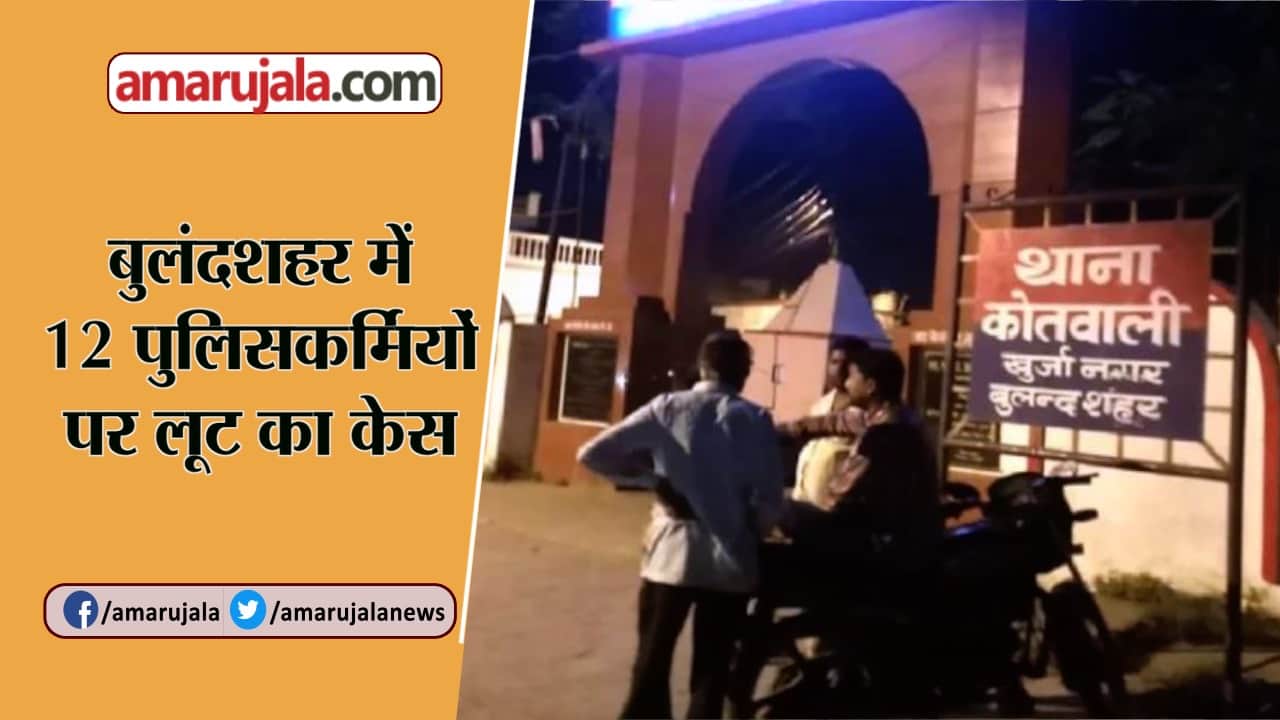 नेशनल न्यूज