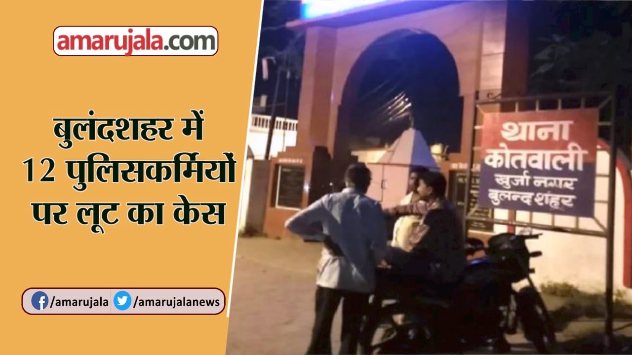 नेशनल न्यूज