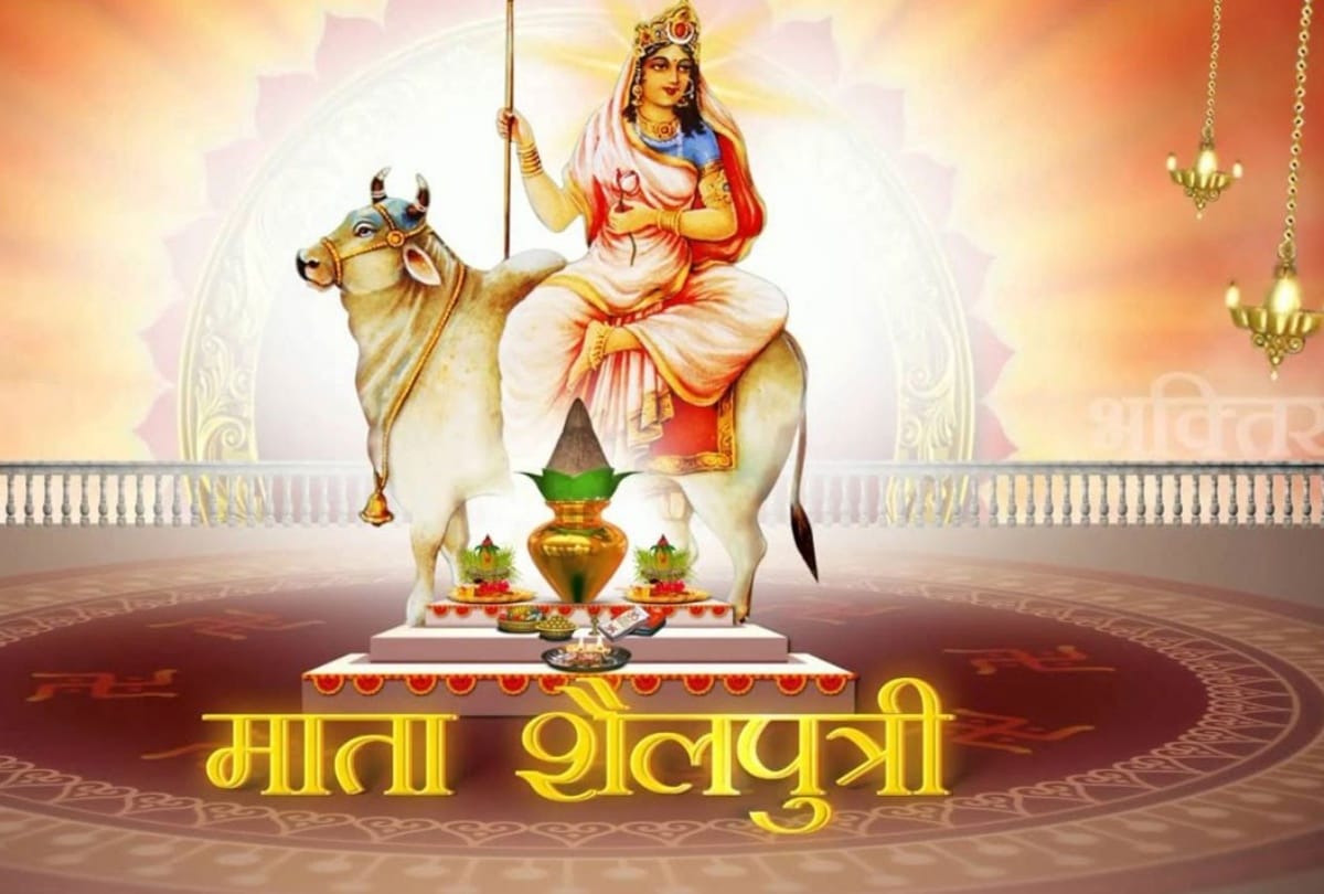 chaitra navratri 2021date puja maa durga 9 rop beej mantra jaap in hindi during pooja chant these special mantra