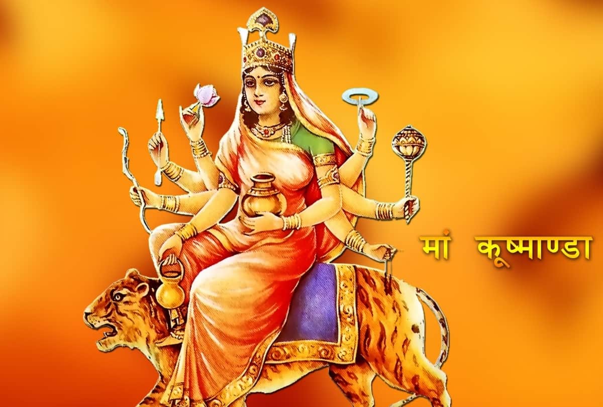Happy Shubh Shardiya Navratri 2018 Hd Wallpapers with Quotes & Wishes in hindi