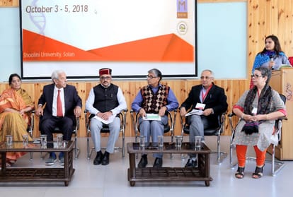 Himalayan states Chief Ministers sammelan in shimla