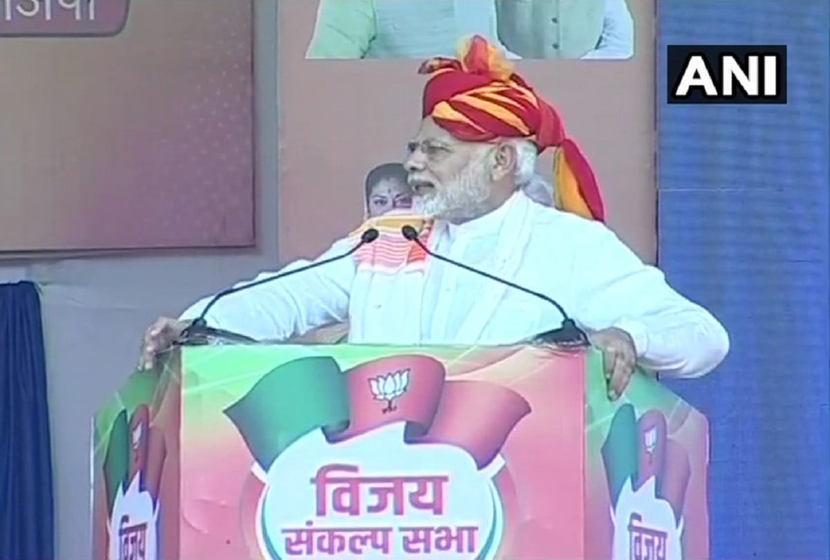 PM Modi to address public meeting in Ajmer today