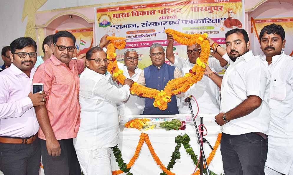 पत्रकारिता मिशन नहीं, व्यवसाय:  हरिवंश
