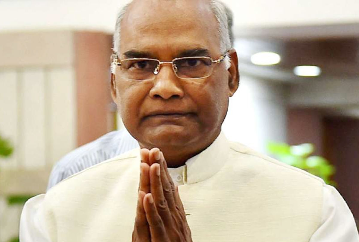 राष्ट्रपति रामनाथ कोविंद