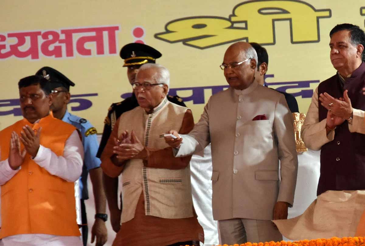 Ramnath Kovind unveil statue of Flag Song composer